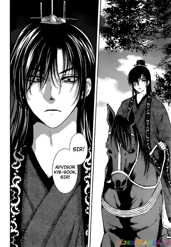 Yona of the Dawn Chapter 140 image 21_optimized